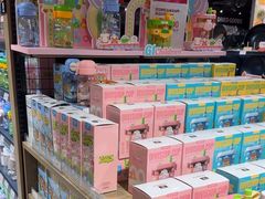 -永辉超市(嘉定宝龙广场店)