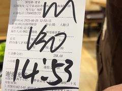 -韩盛·盛江山自助料理(沈辽路万达店)