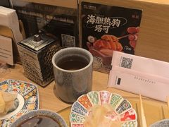 -鮨政·Omakase(港汇恒隆广场店)