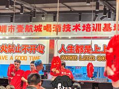 -东方一串·鲜肉小串·小酒馆(壹航城店)