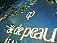 -新世界大丸百货