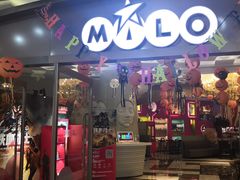 -米乐星世界KTV(汇智国际商业中心店)