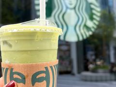 -星巴克(北京三里屯SOHO一店)