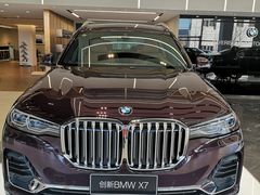 -北京盈之宝宝马&MINI4S店(望京店)