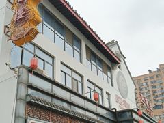 -欣旺·迎宾楼·百年无锡菜