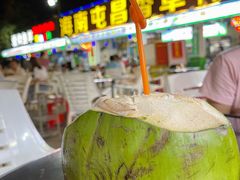 -盐禾堂海南屯昌香草鸭(总店)