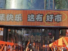 -西北轻工批发市场