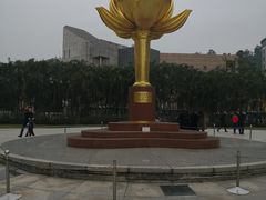 -金莲花广场