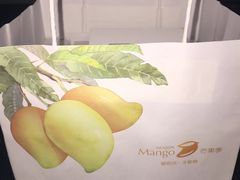 -大皇家面包房(泉州南路店)