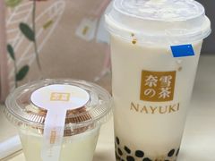 -奈雪的茶(漫广场店)