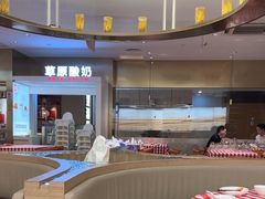 -西贝(紫荆广场店)