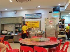 -大茄来海鲜餐厅(亚洲城分行)