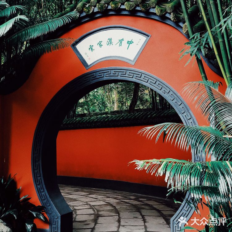 成都拍照圣地｜必去‼️网红景点🔥武侯祠✨