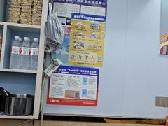 -鸭小妹鸭血粉丝(老门东店)