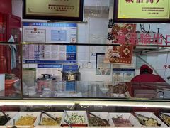-宝正臻天津包子总店(金阳光居易店)