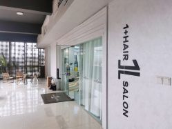 -I+造型烫发染发