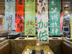 -黄记煌三汁焖锅(新世纪广场店)