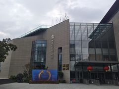 -四川大学博物馆