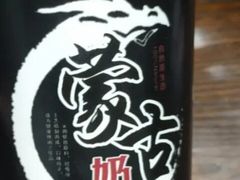 -传统手工面