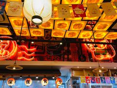 -有喜屋·深夜食堂(环宇荟店)