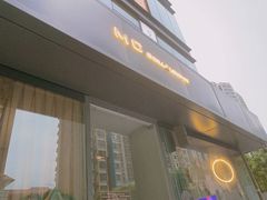 -MCGL(西安大都荟店)