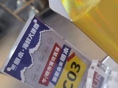 -明本海鲜大排档·鱼生海鲜烧烤宵夜(陈家祠店)