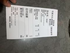 -弓家大队老碗面(高新咖啡街区店)