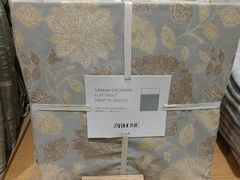 -ZARA HOME(长楹天街购物中心店)