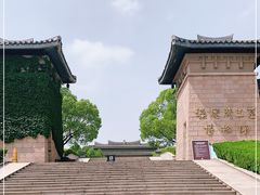 -汉陵苑