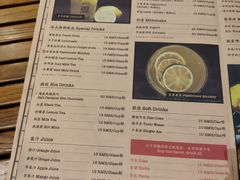 菜单-Tubestation站点比萨(五道营店)