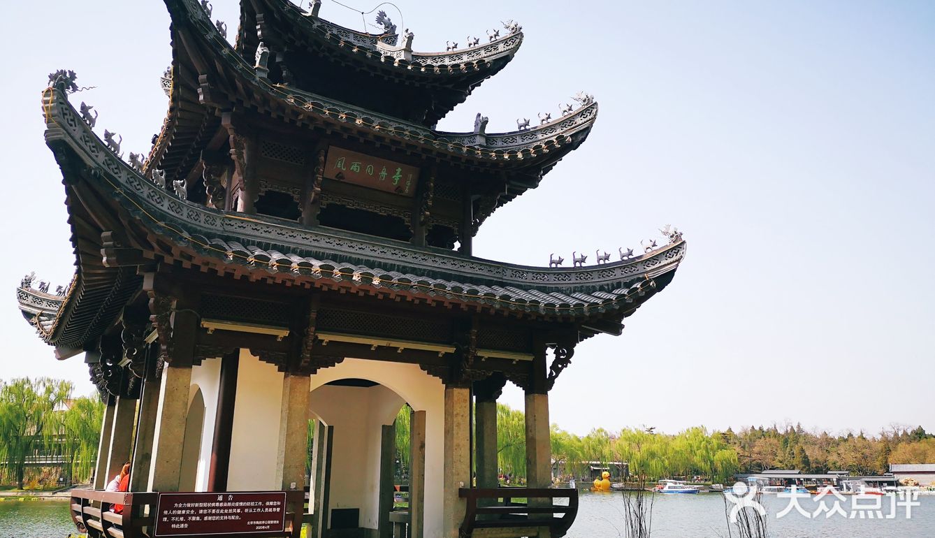 太久不动了，可着整个公园溜达了一大圈