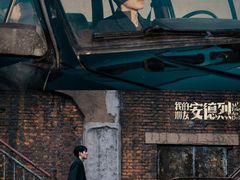 -SFC上影影城(港汇永华IMAX激光店)