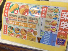 -小波紫炸鸡(水围店)