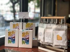 -fishtank鱼缸咖啡(三山街店)