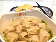 -四宜糕团店(南大街店)
