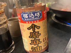 -酒友老火锅(渝中店)