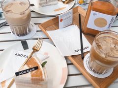 -ADO KAFE(大学城店)