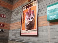 -湘下佬·老长沙吃货铺(酃湖万达店)