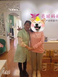 -亮丽妈妈·催乳通乳·产后恢复(万达店)