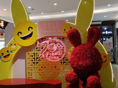 -信利城市广场