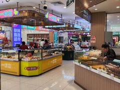 -秋林食品(秋林公司店)