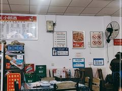 -万州浩客烤鱼(华阳店)