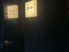 -灶咖KITCHEN