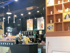 大堂-大口九(东方广场店)