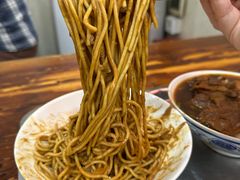 红油热干面-小秋水饺(大成路总店)