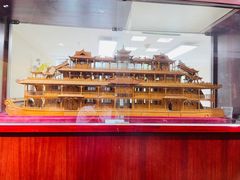 -杭州工艺美术博物馆