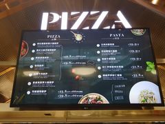 松仁鸡丝罗勒面-7fresh七鲜(大族广场店)