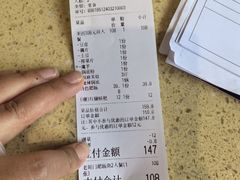 -老哥门肥肠鱼(鱼嘴店)