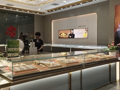 -凯德广场(埃德蒙顿路店)