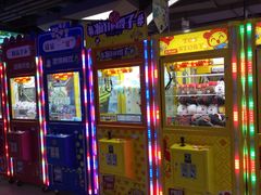 -风云再起游乐汇(皇城恒隆广场店)